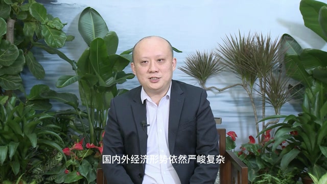 华宝证券总裁熊伟做客京东金融直播间,展望2022大类资产配置策略