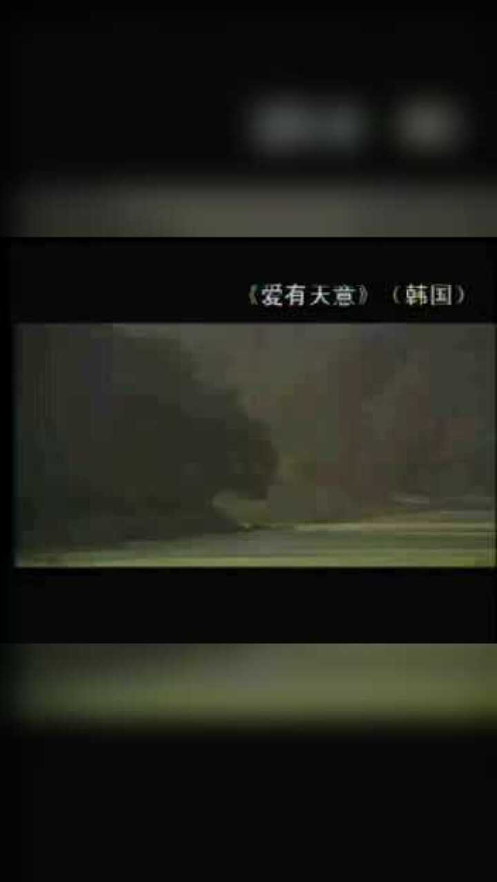 sese瑟瑟色_腾讯视频