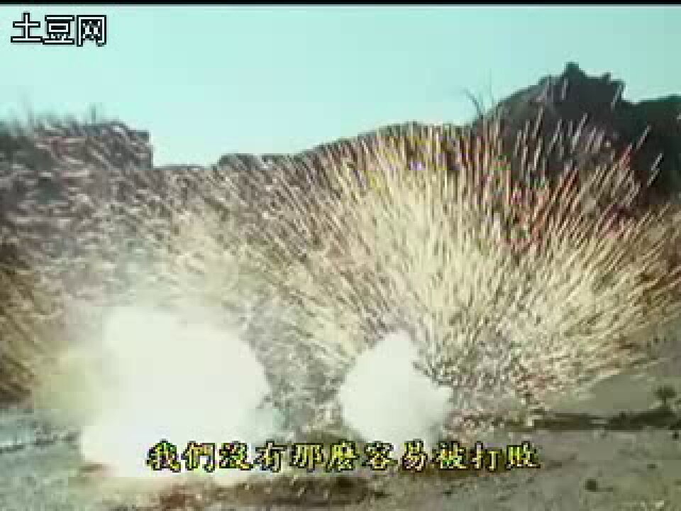 忍风战队破里剑者01_高清1080P在线观看平台_腾讯视频