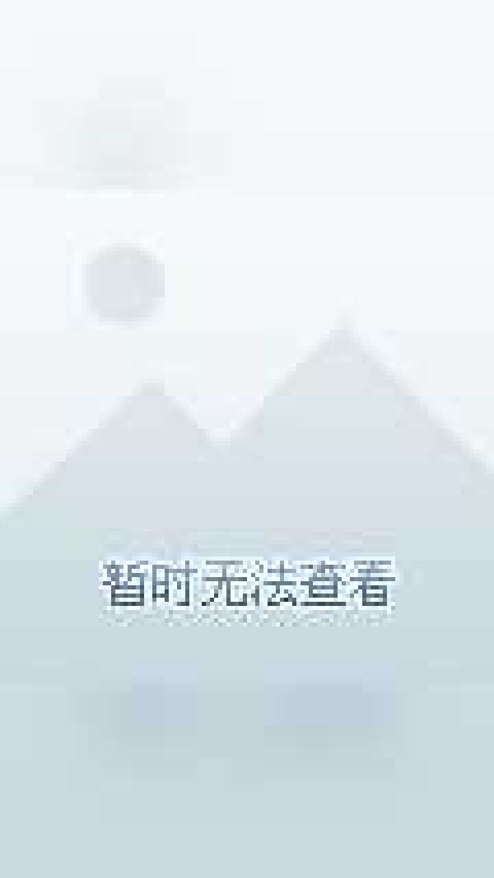 明星频道——陈奕迅_孤独患者_高清1080P在线观看平台_腾讯视频