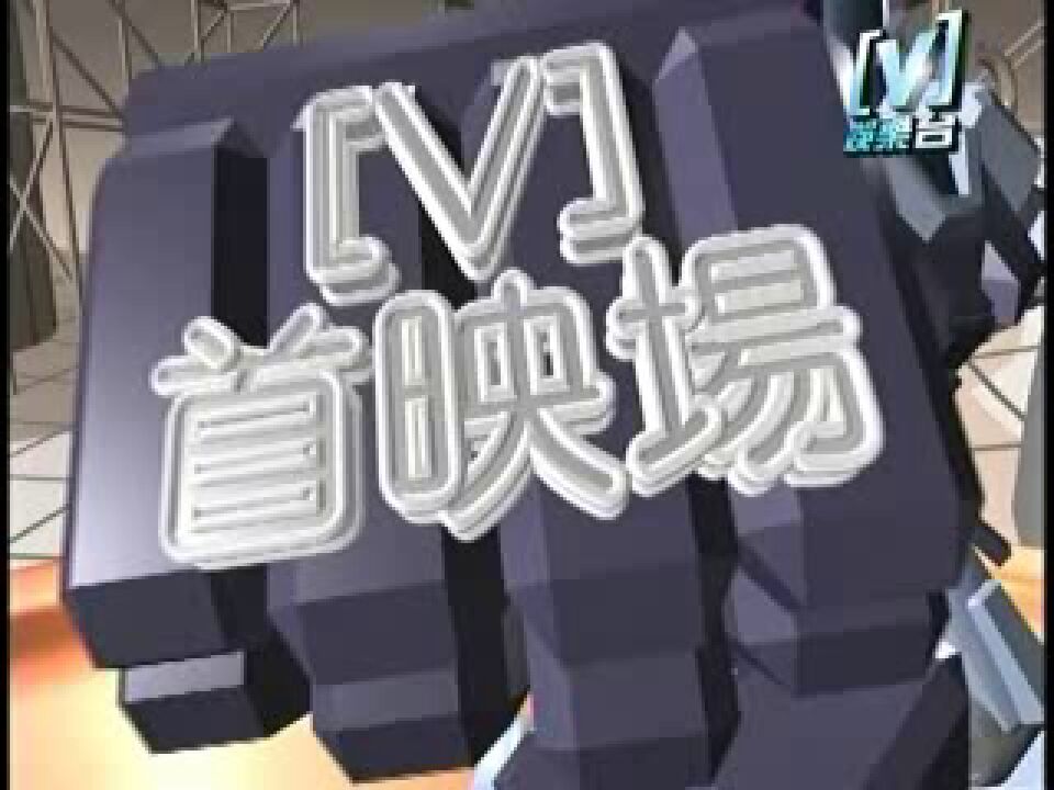 王力宏_我们的歌(完整版)_高清1080P在线观看平台_腾讯视频