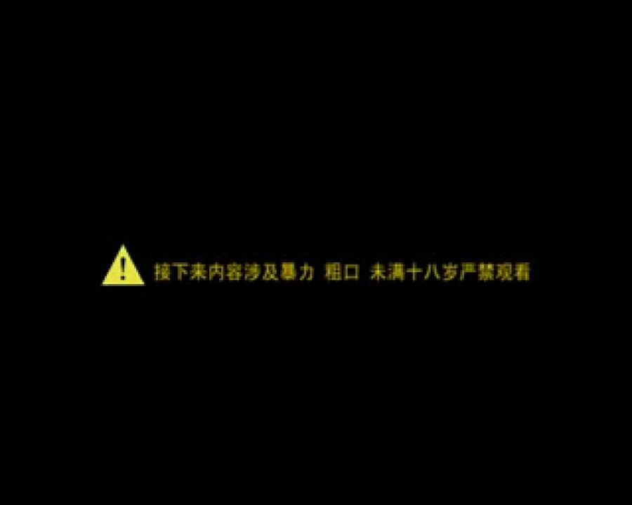 B哥的一天第2集：人在江湖_高清1080P在线观看平台_腾讯视频