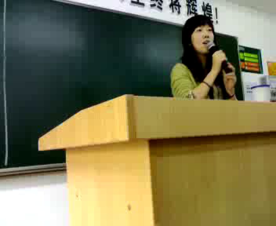 新东方英语老师孔玮_高清1080P在线观看平台_腾讯视频