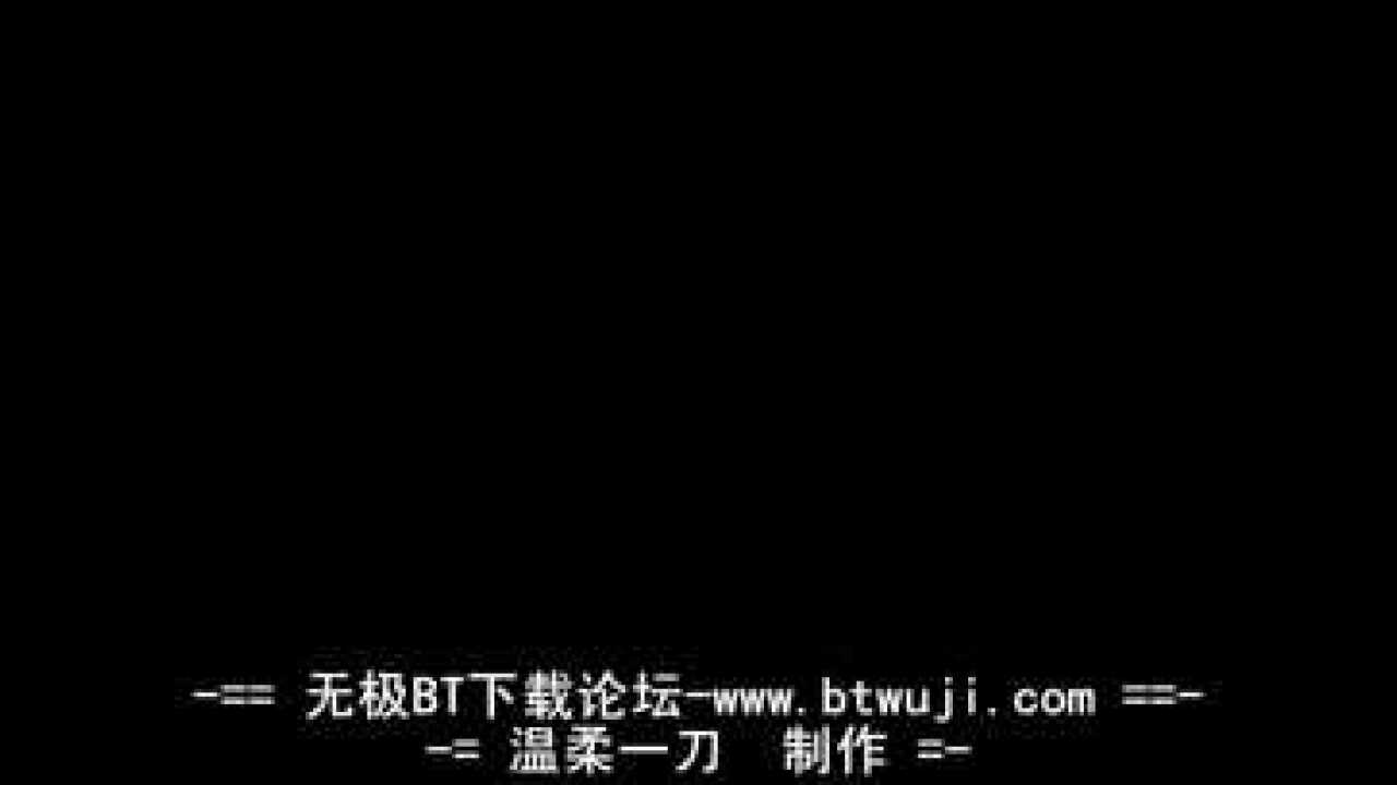 高清1080P在线观看平台_腾讯视频