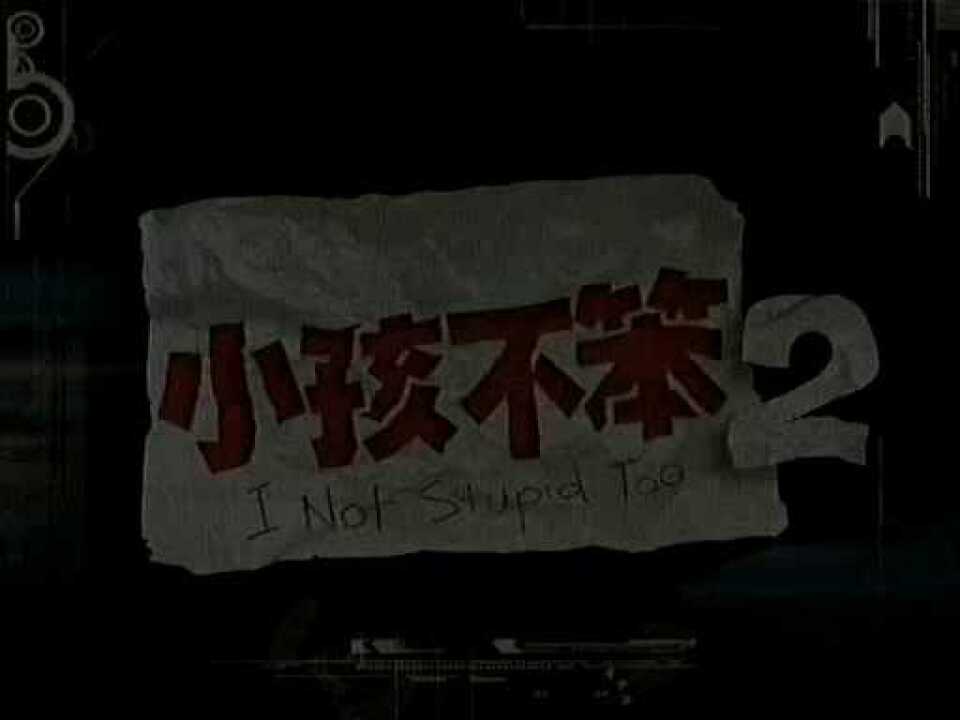 高清1080P在线观看平台_腾讯视频