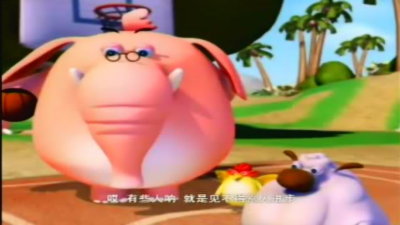 巴拉邦 14集