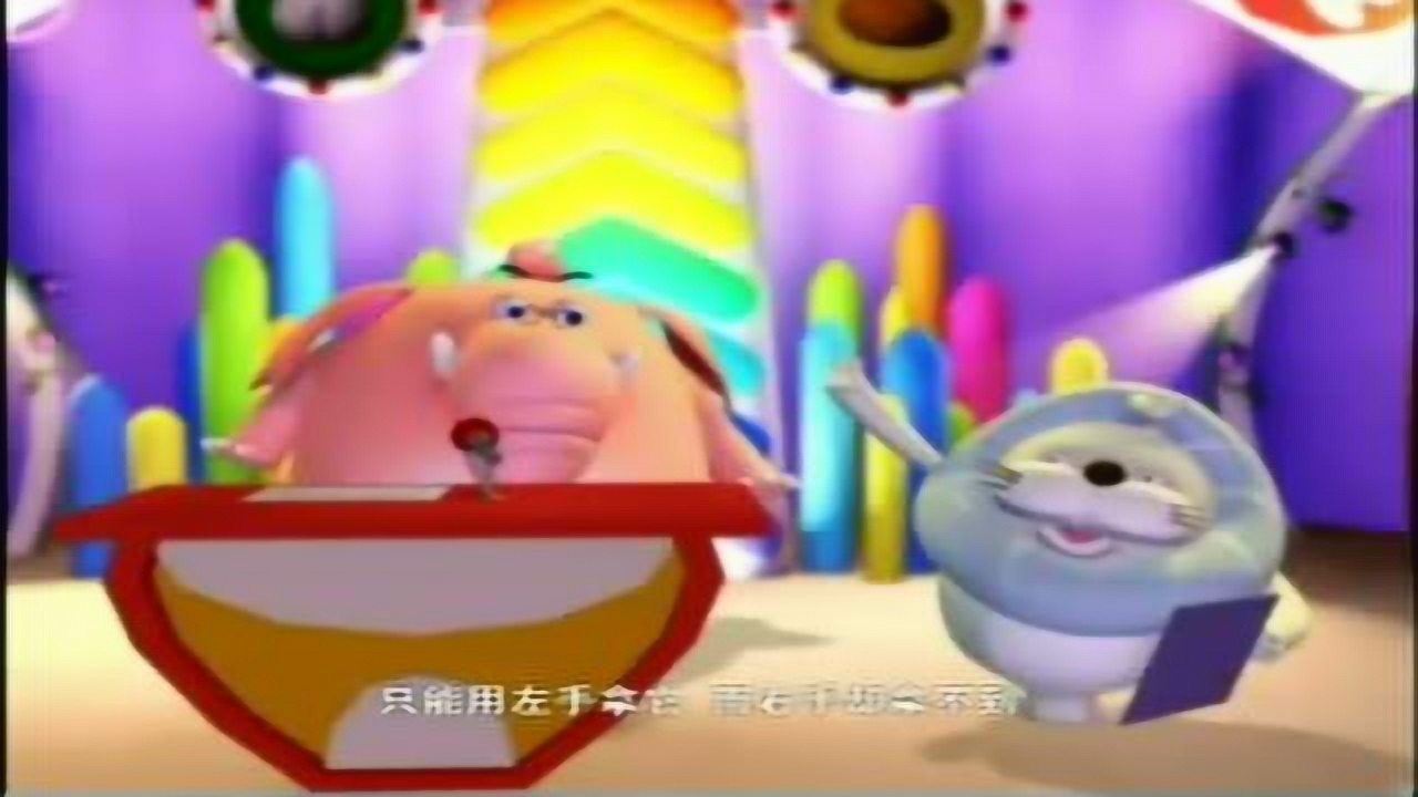 巴拉邦 15集