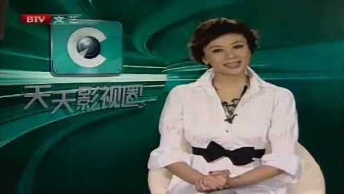 视频：赵雅芝优雅三十年 黄锦荣相伴左右