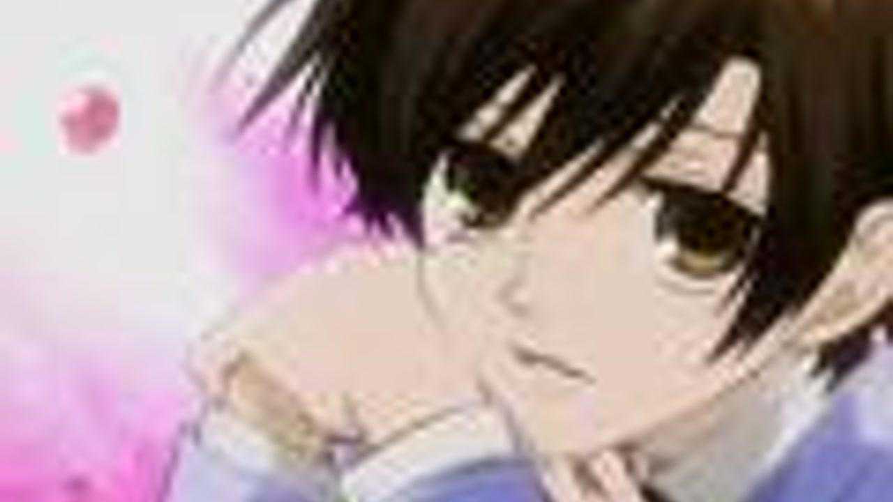 樱兰高校男公关部 3集