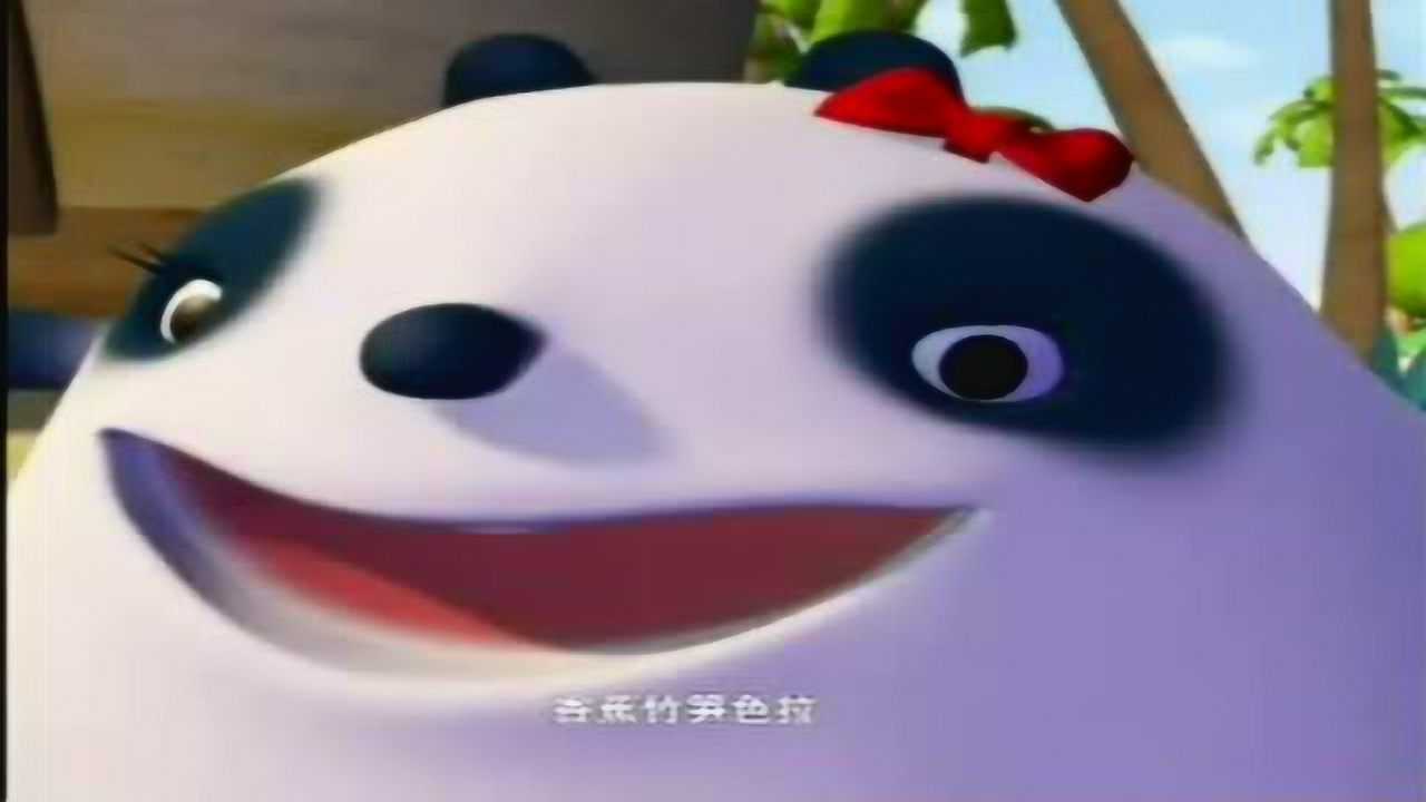 巴拉邦 13集