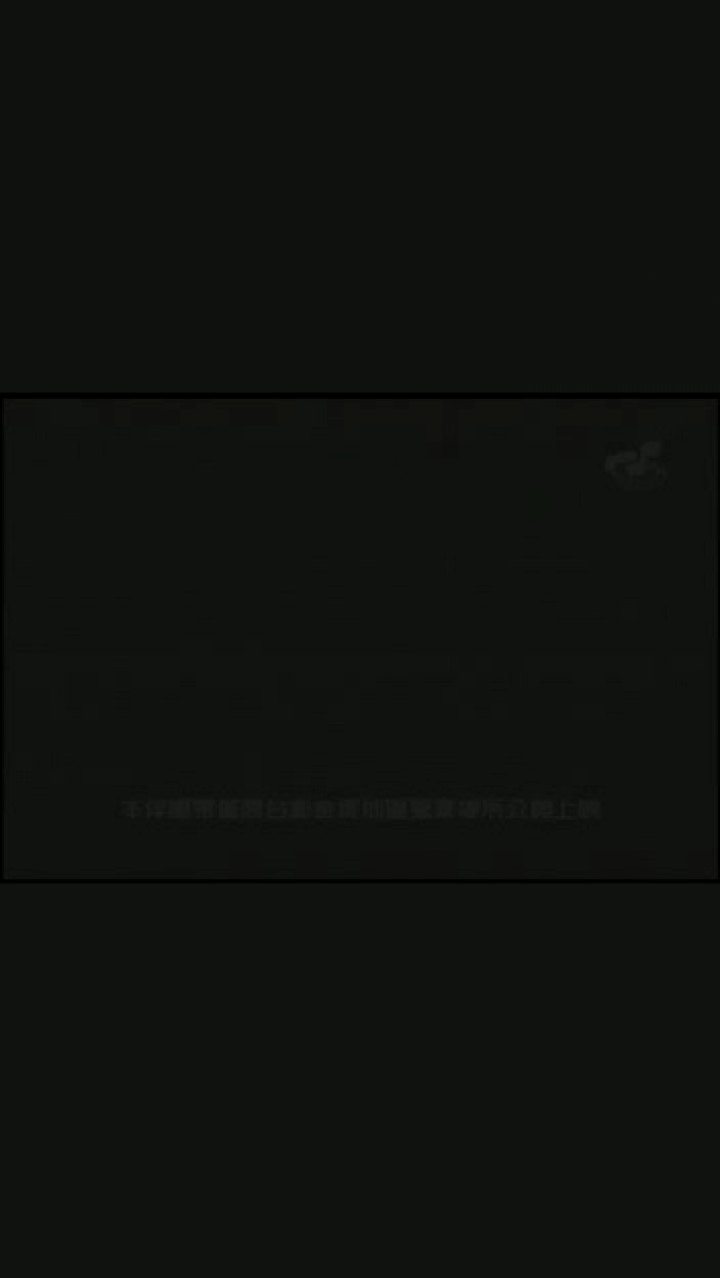 元若蓝-半情歌_高清1080P在线观看平台_腾讯视频