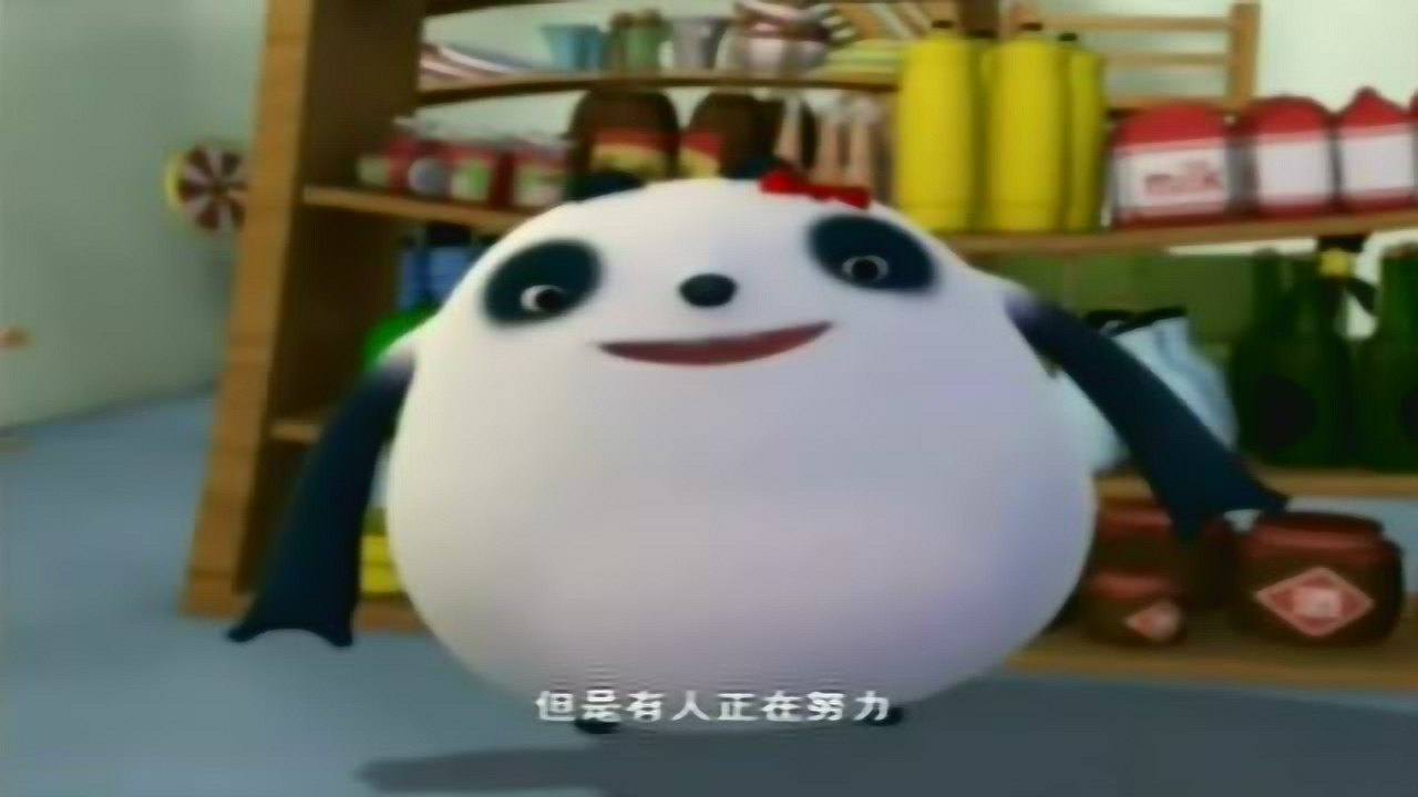 巴拉邦 7集