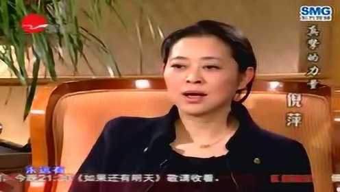 视频：《陈蓉博客》 非凡女人真挚的力量倪萍
