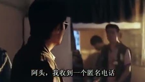香港经典黑帮电影《暗花》梁朝伟刘青云斗法_高清1080P在线观看平台_腾讯视频