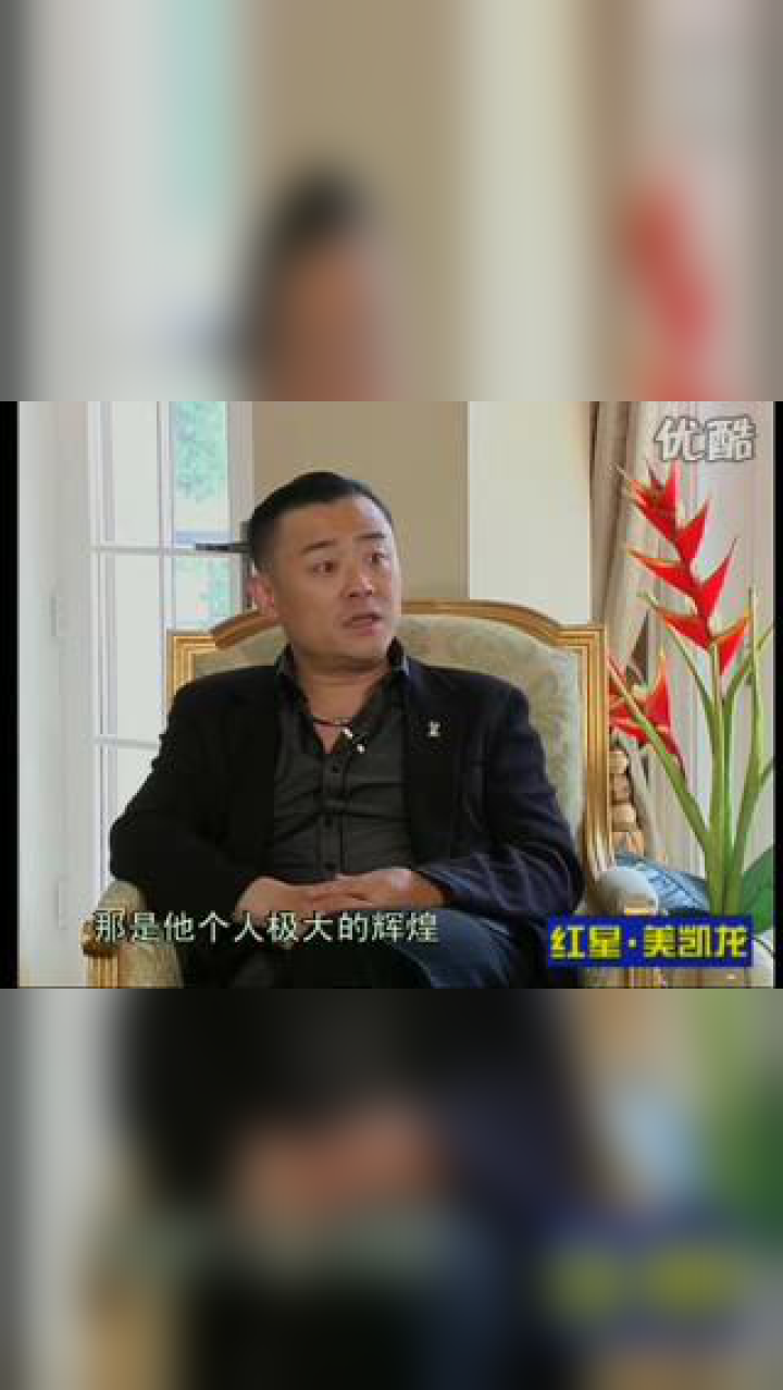 090606-海派清口表演艺术家周立波_腾讯视频