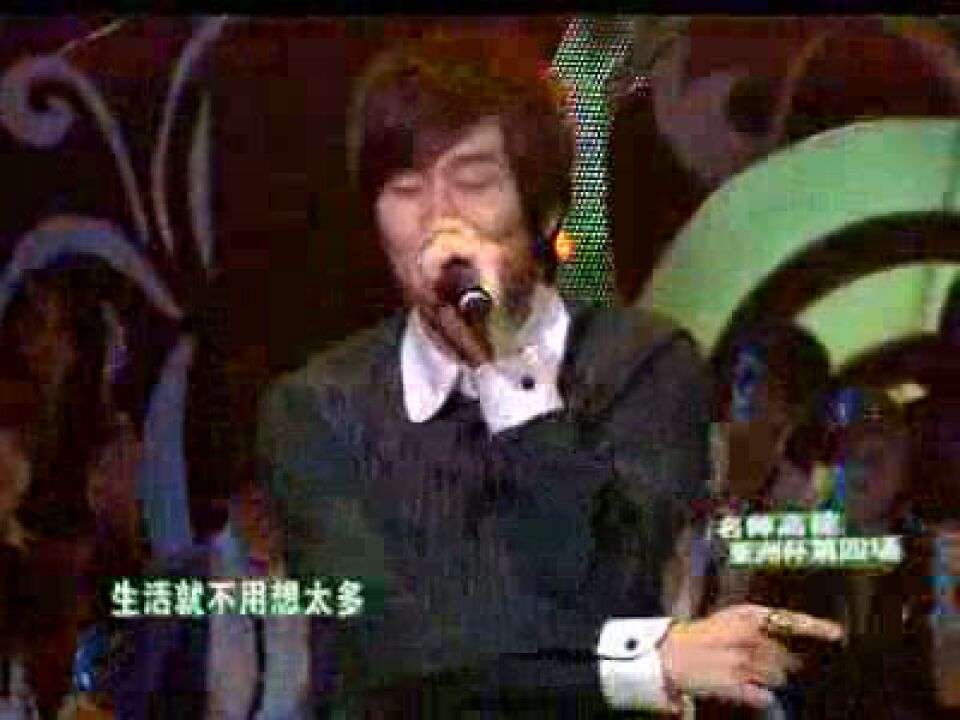 视频:林俊杰李巍《不潮不用花钱》飙舞_高清1080P在线观看平台_腾讯视频