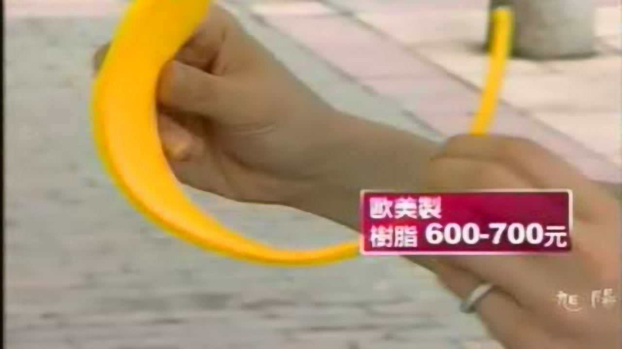 _高清1080P在线观看平台_腾讯视频