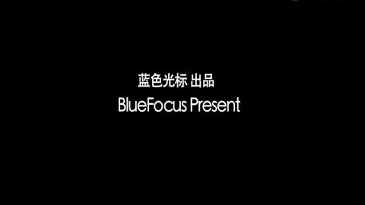 窈&ldquo;跳&rdquo;淑女 8集
