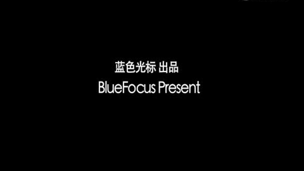 窈&ldquo;跳&rdquo;淑女 3集