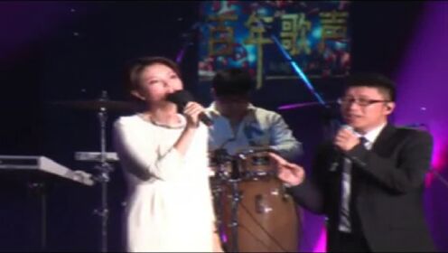 庞龙做客《百年歌声》 与刘芳菲共唱《嫁给幸福》
