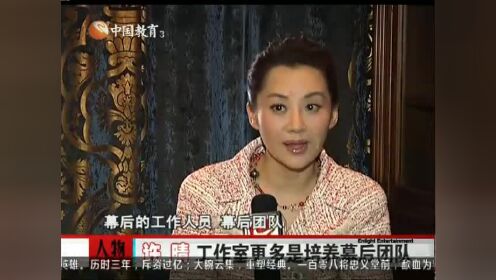 许晴归来！个人工作室与进军好莱坞大击并行