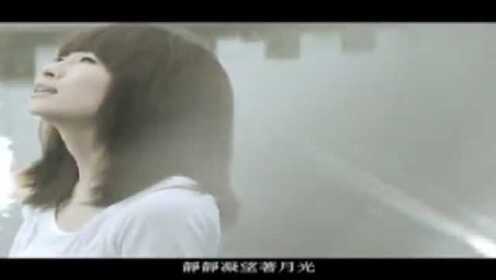邓福如《声声慢》MV首播