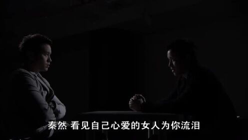 乌托邦办公室_13_001