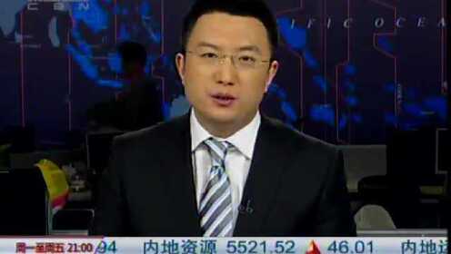 广州：房价控制目标涨幅11%以内