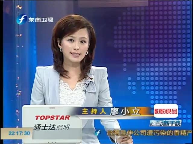 了解详情广告视频加载失败,请点击重试点击重试广告海峡新干线1894