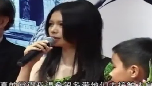 《星海》转战上海宣传   徐若瑄直言如果有孩子将息影