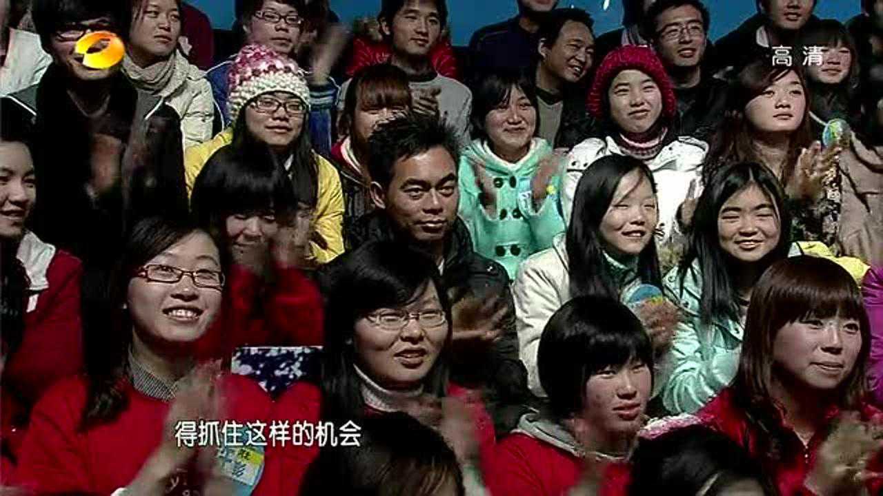 《非常靠谱》110221非常靠谱_002_综艺_高清1080p在线观看平台_腾讯