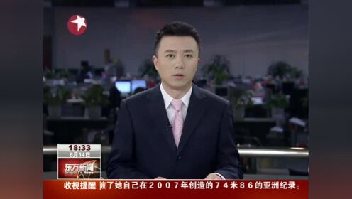 湖南岳阳临湘洪涝灾害最新消息