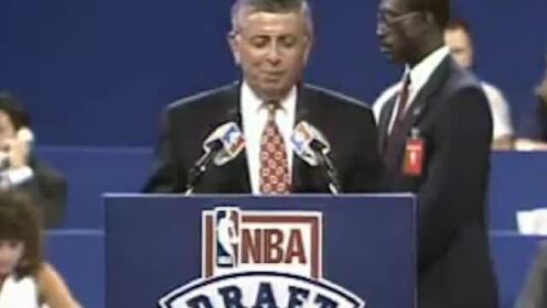 1992年NBA选秀现场 奥尼尔加冕状元开启新的时代