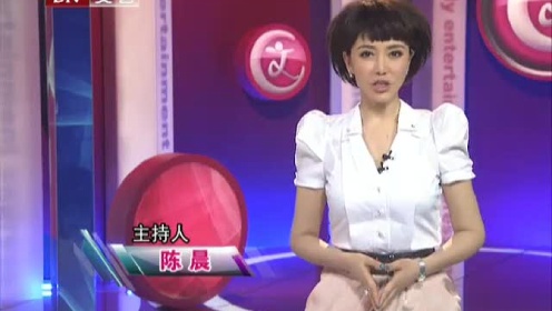 电视剧《月嫂》发布  倪萍不满宣传环节