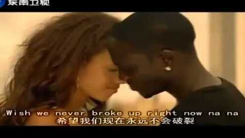 嘻哈天王Akon  中国巡演