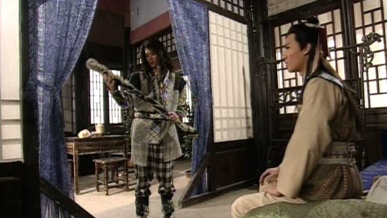 泪痕剑 4集