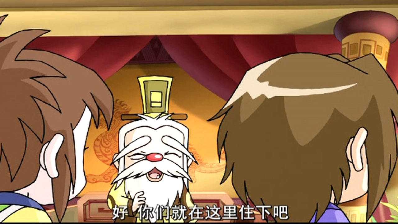 秦时明月之笑闯江湖 2集