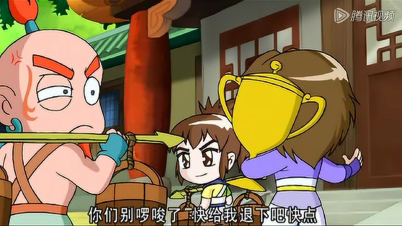 秦时明月之笑闯江湖 43集