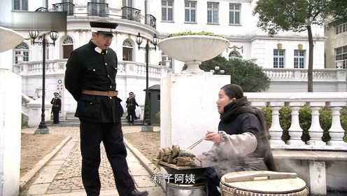追捕  2010 8集
