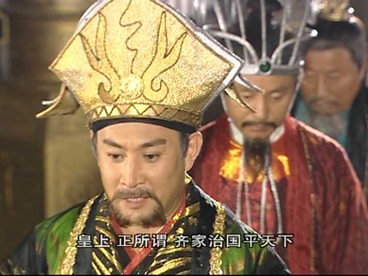 刁蛮公主 5集
