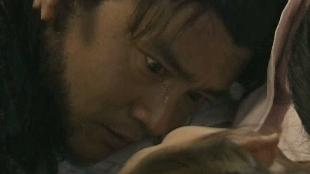 泪痕剑 34集