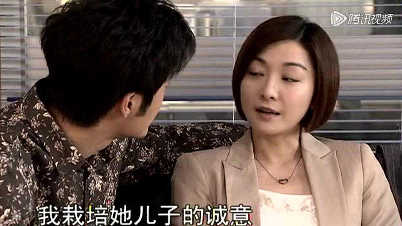 娘家的故事 第三部 66集