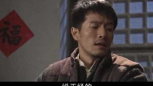 战火中青春之血染的风采 11集