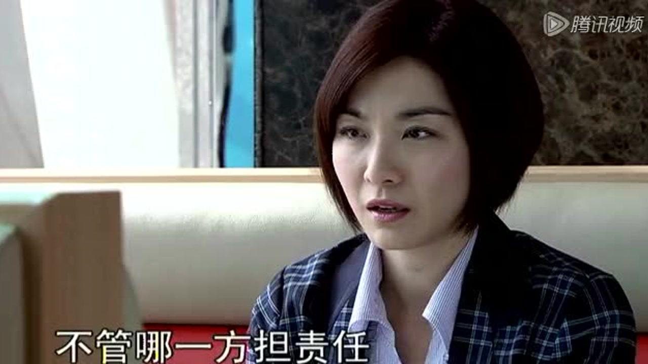 娘家的故事 第三部 3集