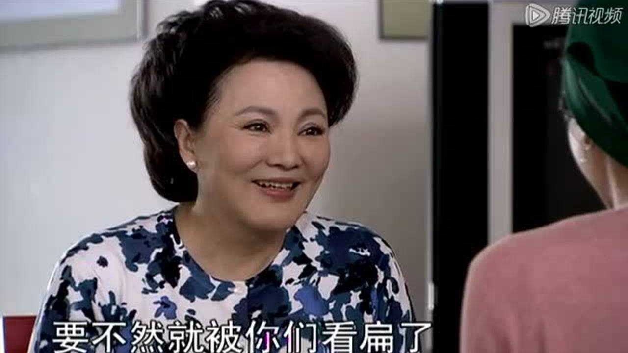 娘家的故事 第三部 12集