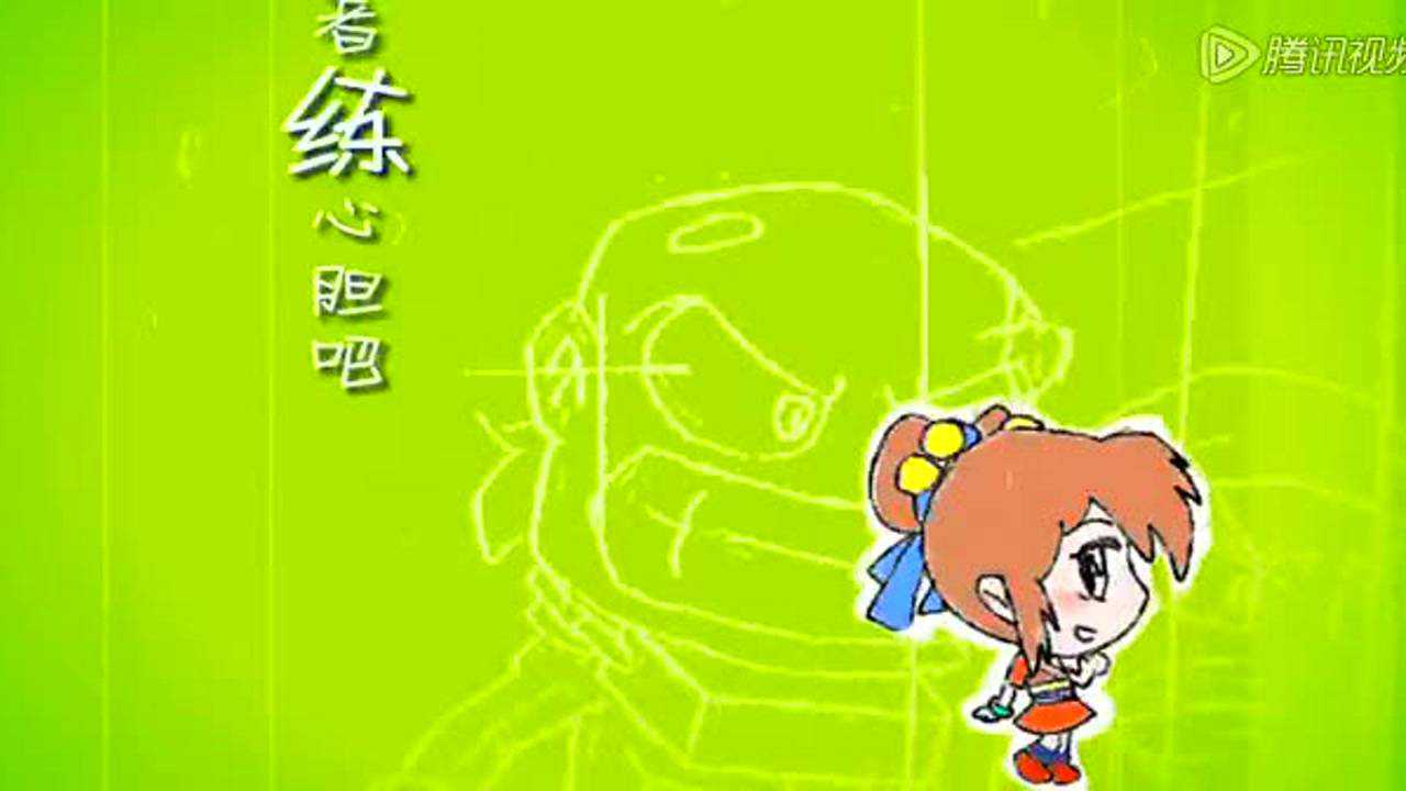 秦时明月之笑闯江湖 7集