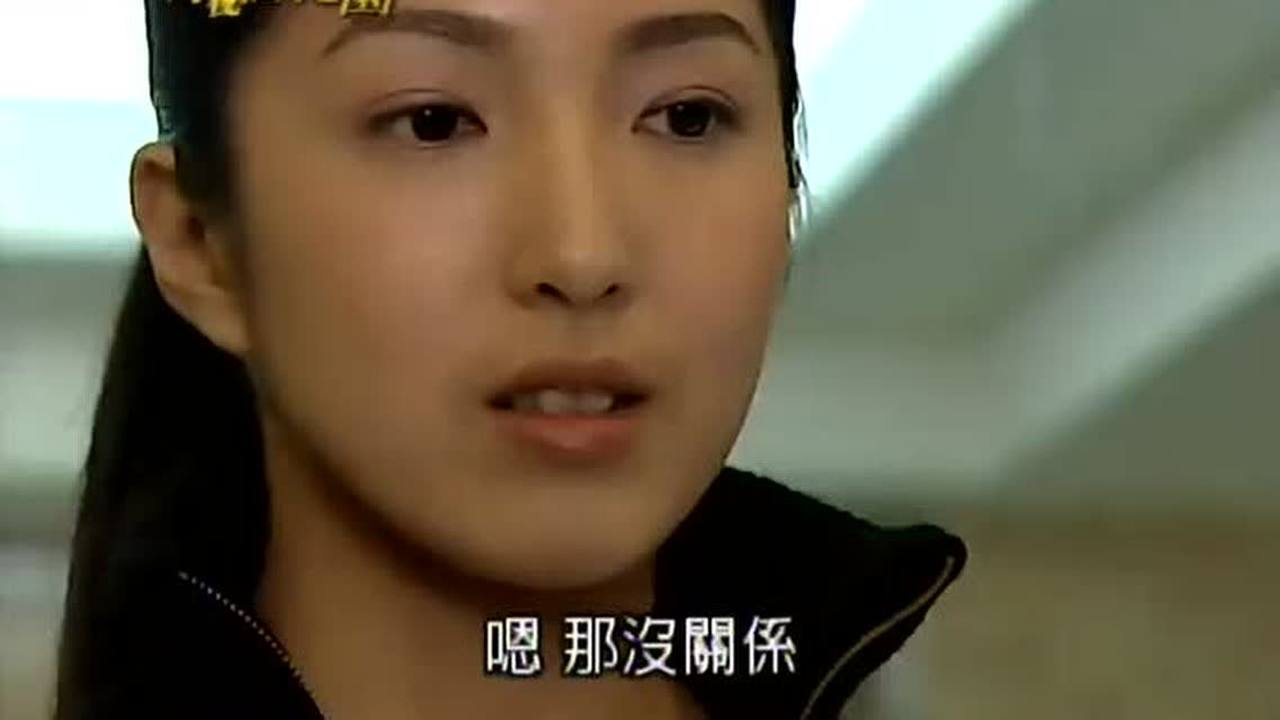 我的秘密花园 第一部 14集