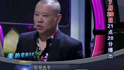 110720非常了得_综艺_高清完整版视频在线观看_腾讯视频