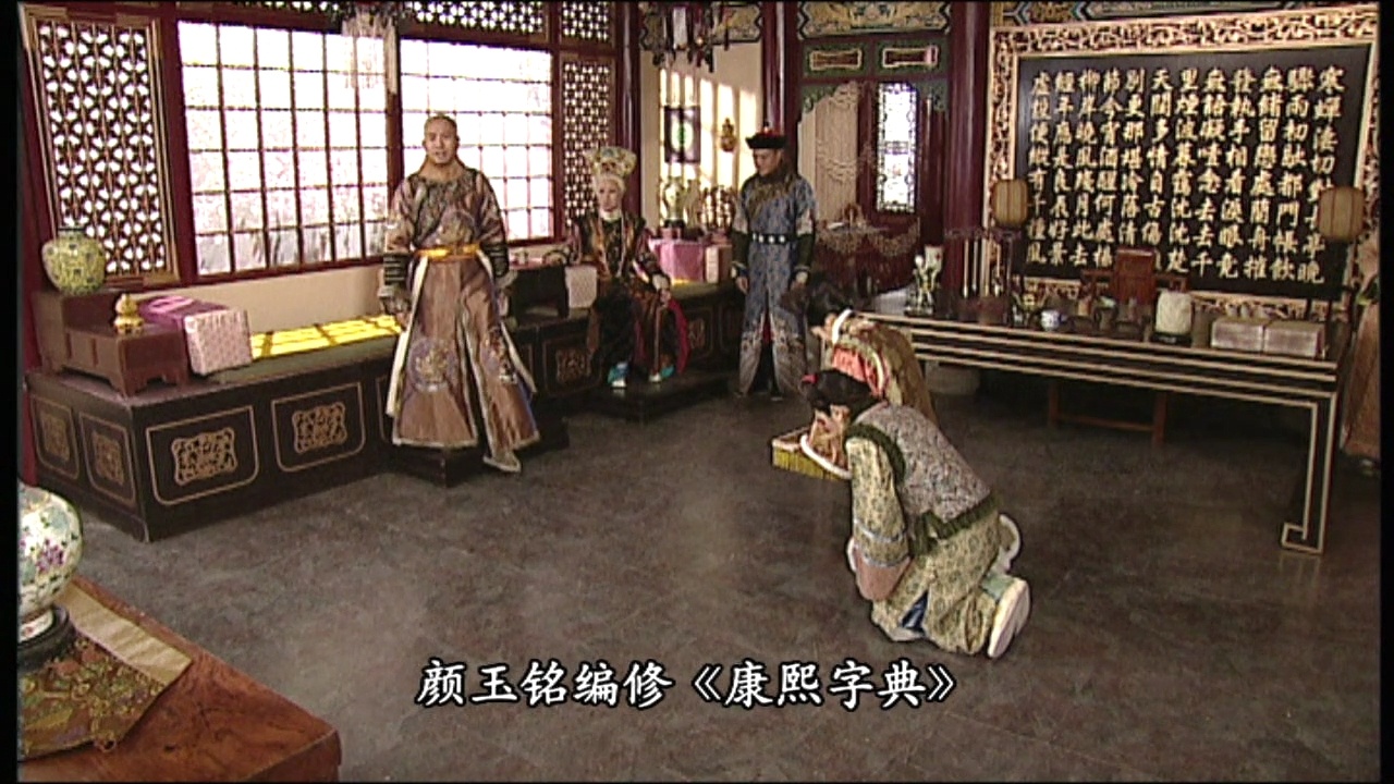 紫禁惊雷10高清1080p在线观看平台腾讯视频 