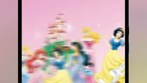 迪士尼公主梦幻世界第一季09